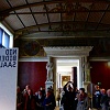 P1050771