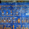 P1050797