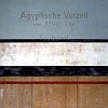 P1050799