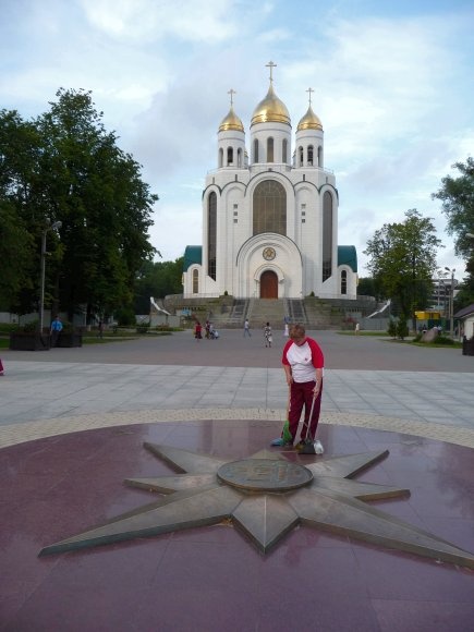 KGD Kathedrale