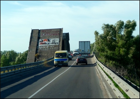 KGD Heimweg