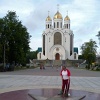 KGD Kathedrale