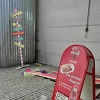 SAM_4463